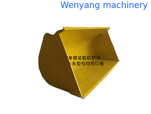 الصين توريد جرافة بعجلات من العلامة التجارية SEM، جرافة دلو SEM652B سعة 2.8 متر مكعب، دلو قياسي للبيع المزود