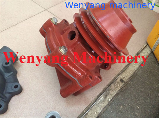 الصين شاحن العجلات 816 قطع غيار محرك YTO 4105 مضخة الماء المزود