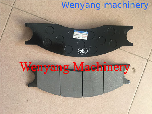 الصين محمول العجلات قطع الغيار بطاقة الفرامل فوتون لوفول FL936F بطاقة الفرامل 75700438 المزود