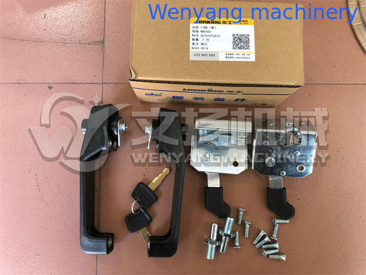 الصين لونكينغ قطع غيار لودر بعجلات أصلية قفل الباب NBS502 60701010070 المزود