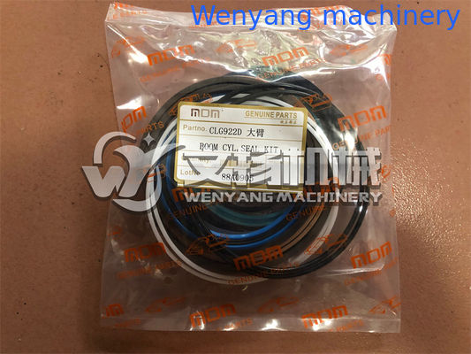 مجموعة إصلاح أسطوانات قطع غيار الحفار 88A0905 المزود