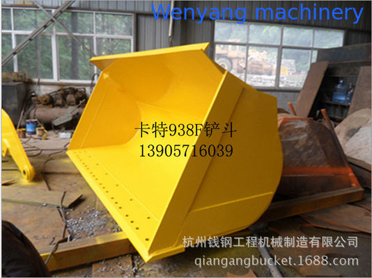 صنع في الصين سلسلة من دلاء اللودر بعجلات كاتربيلر لتوريد دلو CAT938F بسعة 2.6 متر مكعب المزود