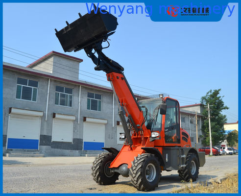 لودر بعجلات تلسكوبي بدلو 1.5 طن 0.65 متر مكعب مع أقصى ارتفاع رفع 4700 ملم المزود