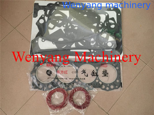 الصين قطع الغيار لجهاز تحميل العجلات YTO 4105 مجموعات إصلاح المحركات ومجموعة التماسيح المزود