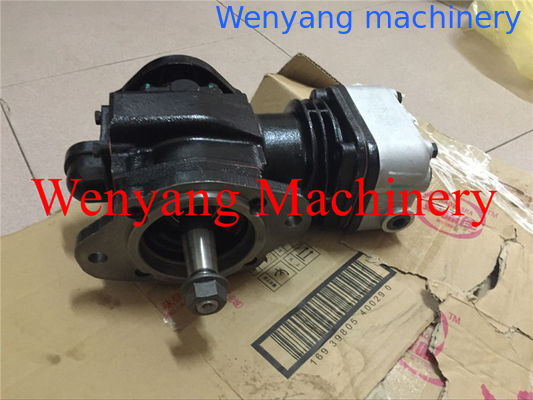 قطع غيار محرك كامينز الأصلية ضاغط الهواء C3974548 لحاميل عجلات لونكينغ المزود