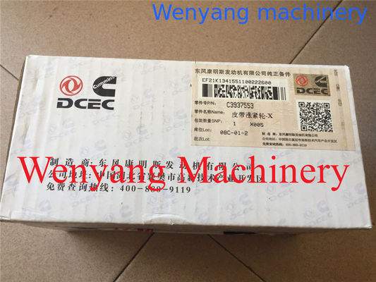 محرك Cummins قطع غيار أصلية C3937553 سير شداد المزود