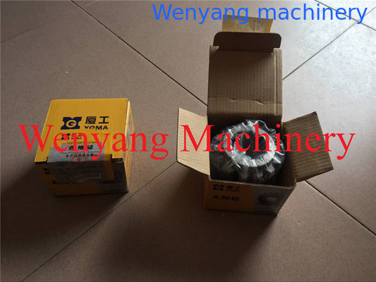 شاحن عجلات XGAM قطع غيار أصلية 41A0055 عجلة شمس للبيع المزود