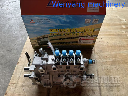 A490BPG-21000 مضخة حقن وقود محرك Xinchai مزود