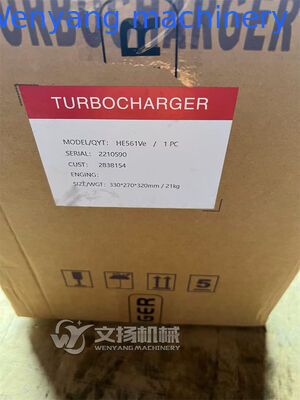 2210590  engine spare parts turbocharger مزود
