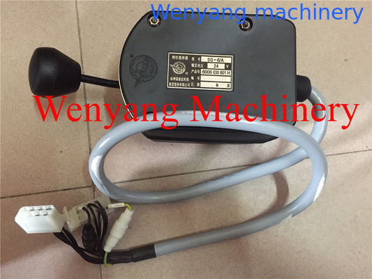 توريد مسبق لناقل الحركة الأصلي مجموعة محدد ناقل الحركة SG-6/A المزود