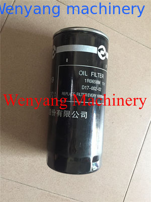 "دونغفينغ" SC11CB220G2B1 قطع غيار محرك فلتر الزيت D17-002-02+B المزود
