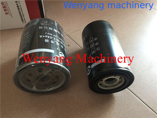 طائرات الدفع الكهربائي من طراز D638-002-02+B المزود