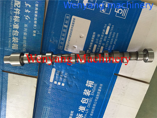 توريد قطع غيار محركات YTO الأصلية عمود الحدبات YTO 4R.030011-51C المزود