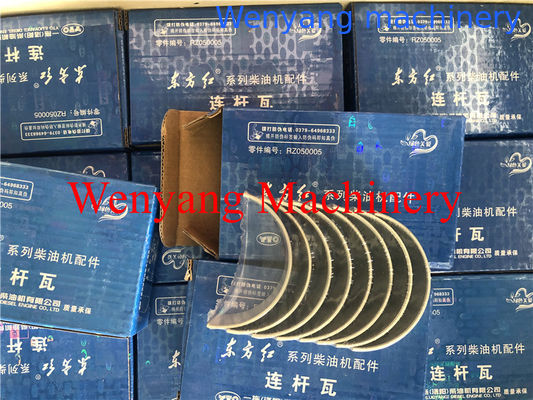 original YTO engine spare parts  YTO Bearing, connecting rod RD.050005 المزود