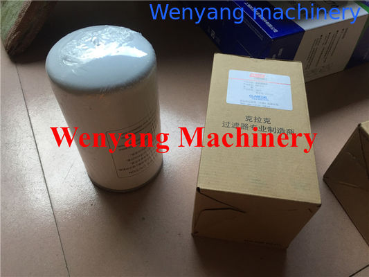 الجودة الجيدة لقطع الغيار المحرك Weichai 10004474498 فلتر الوقود المزود