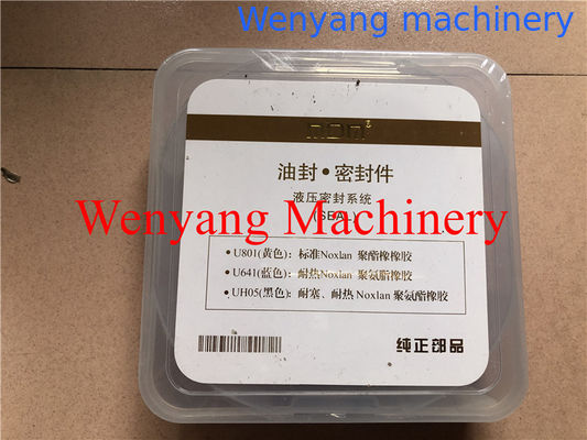 مجموعات ختم قطع غيار حفارة VOLVO EC210B لتجميع وصلة الدوران المركزية المزود