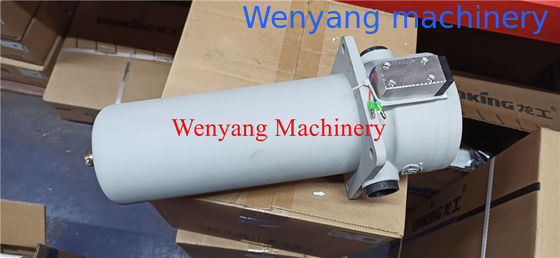 طائرة "لونكينغ" CDM856 محملة بالشفرة قطع الغيار الأصلية02.02.01 (YFL-A400*25LS) المزود