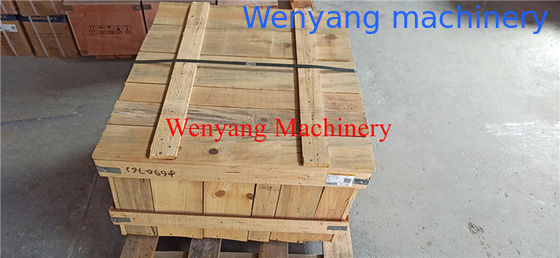 مجموعة تحويل عزم الدوران لجهاز تحميل 5 أطنان LG853.02.01 (402200 المزود