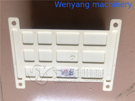 قطع الغيار لجهاز تحميل العجلات المتحركة LG855DS.15.37 صندوق التأمين 60400000576 المزود