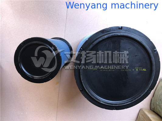 قطع غيار محرك Cummins، فلتر هواء AF26558/AF26557 المستخدم للودر ذو العجلات المزود