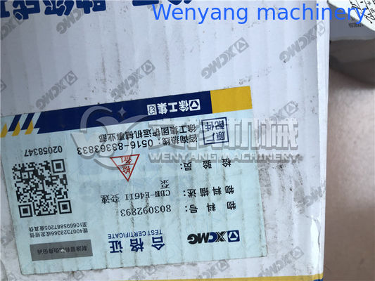 XCMG ZL30G قطع غيار محمول عجلات أصلية قطع غيار ناقل 803092893 المزود