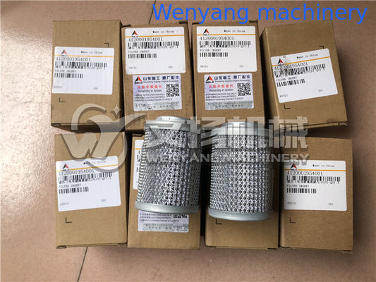 قطع غيار لودر SDLG  فلاتر طيار 4120001954001 لـ LG918 المزود