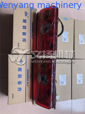 CDM835E محمول عجلات قطع الغيار ضوء الخلف LG856.15.28 لـ (لونكينغ) المزود