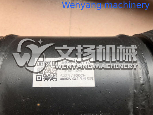 XCMG ZL30G محمل عجلات قطع غيار أصلية عمود القيادة الخلفية 252600206 المزود