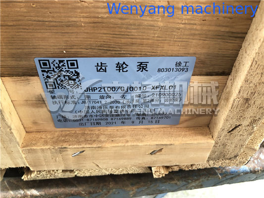 XCMG ZL50G قطع الغيار الأصلية لجهاز تحميل العجلات 803013093 مضخة هيدروليك مزدوجة المزود