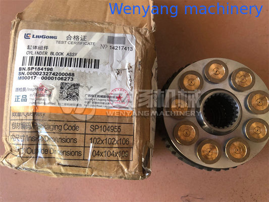 مجموعة أسطوانة المحرك الأصلية لـ LIUGONG SP184196 المزود