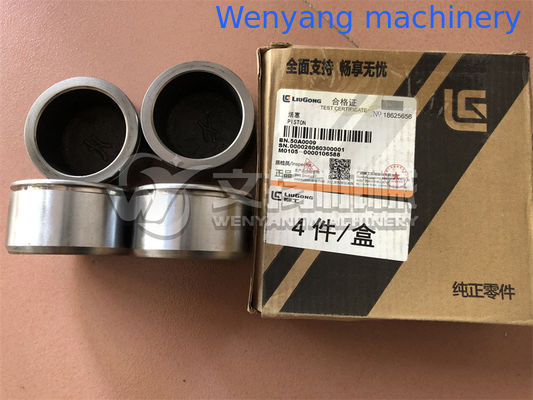 ليوجونغ محمول العجلات قطع الغيار مسدس عجلة العجلات 50A0009 المزود