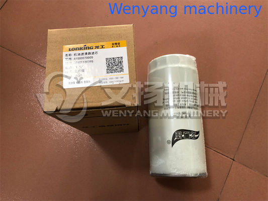 أجزاء احتياطية من محرك Weichai مرشح الزيت 61000070005 /1000424655 المزود
